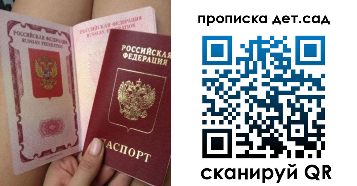 форма 3 в Приозерске